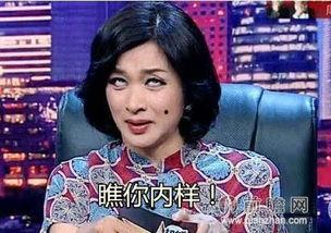 金星爆料的新闻,揭秘娱乐圈惊人内幕