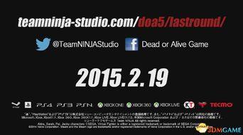 爆料视频 入口在线观看,独家入口带你在线观看精彩瞬间 第2张 爆料视频 入口在线观看,独家入口带你在线观看精彩瞬间 第2张