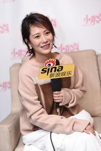 海清娱乐大爆料,揭秘娱乐圈幕后真相与明星隐私 第3张 海清娱乐大爆料,揭秘娱乐圈幕后真相与明星隐私 第3张