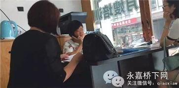 马斯克保姆爆料了吗视频,揭秘特斯拉CEO的真实生活! 第2张 马斯克保姆爆料了吗视频,揭秘特斯拉CEO的真实生活! 第2张