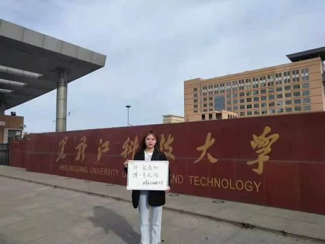 怀化学院爆料事件视频,真相与争议交织